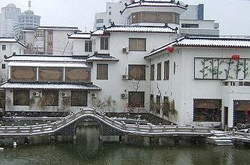 ג'ינאן Ji'Nan Peach Blossom Source Hotel מראה חיצוני תמונה