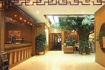 ג'ינאן Ji'Nan Peach Blossom Source Hotel מראה חיצוני תמונה