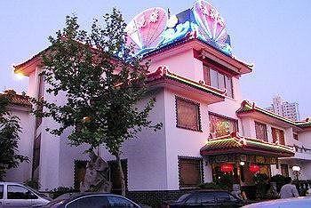 ג'ינאן Ji'Nan Peach Blossom Source Hotel מראה חיצוני תמונה
