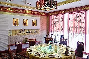 ג'ינאן Ji'Nan Peach Blossom Source Hotel מראה חיצוני תמונה