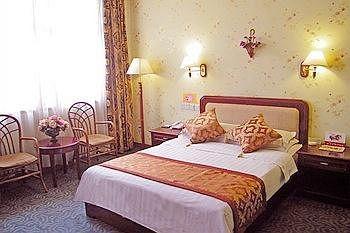 ג'ינאן Ji'Nan Peach Blossom Source Hotel מראה חיצוני תמונה